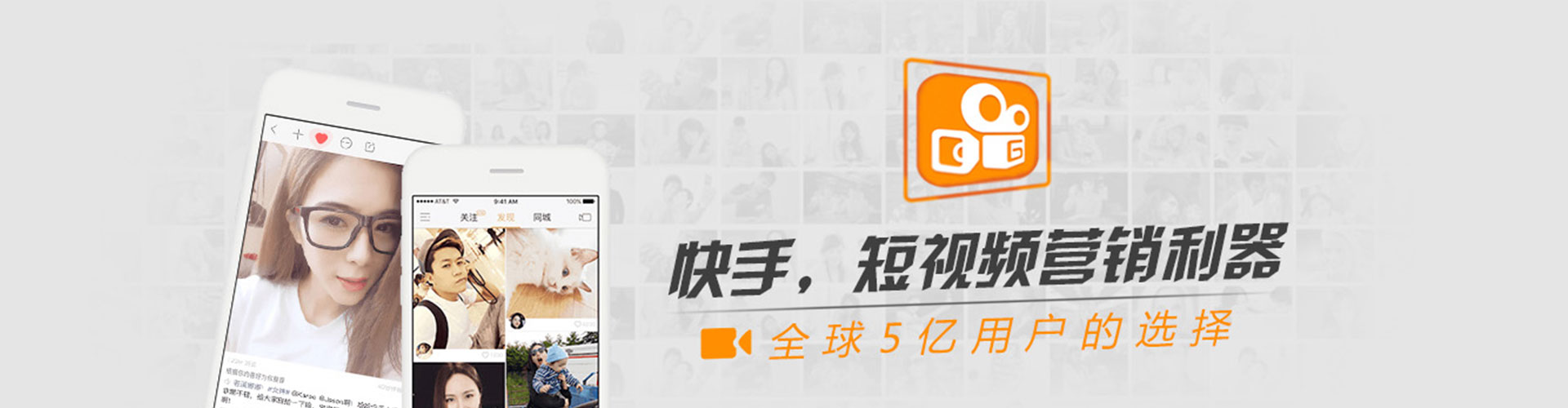 汉南信息流大师